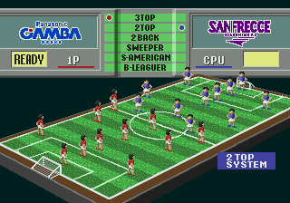 Pro Striker Perfect screenshot 4 for Sega Mega Drive